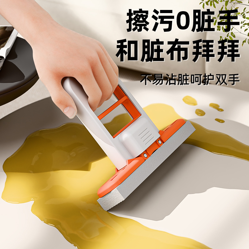 折叠迷你小拖把免手洗桌面懒人海绵拖把家用耐用吸水除污渍拖布|undefined