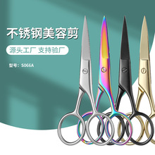 ��ɫ���㲻�P䓺��Ӽ��������yС�A�^����üë����ë����������ü