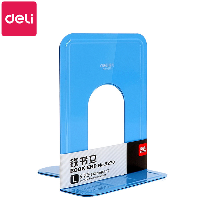 得力文具小学生入学一年级必备开学季文具初高中学习用品包书膜|undefined