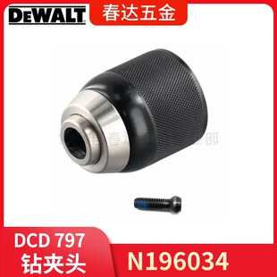 N196034 荊A�^ �Â�DCD709 DCD790��/����늄ӹ��������^DWE