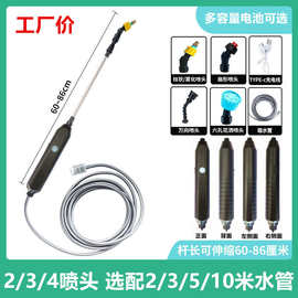 严选 安格新款长续航电动喷雾枪浇花电动喷壶喷水枪消毒打药家用