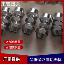 ܽ^ܷۉm^V KSS - 200 ϩ8mmܽ^