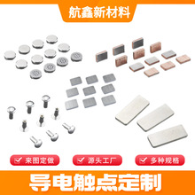 �ͺ��y�|�c�|�^ �y�����k/�y�����a����|�c �|�c�_�P�ǘ˶���