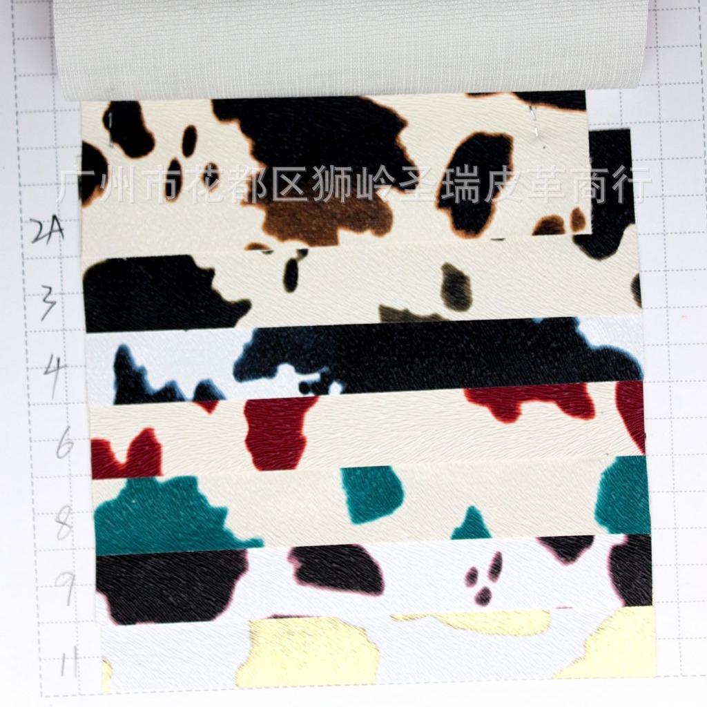 PVC 奶牛纹箱包手袋皮革SR-628 现货