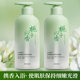Dr. Yunmei Gardenia Fragrance Amino Acid Flower Extract Fragrance Body Soap Cleansing, Refreshing, Hydrating, Moisturizing and Moisturizing Wholesale
