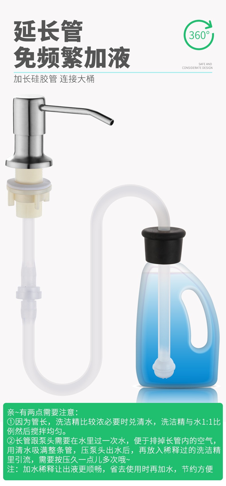 tmall_0312_192427_10