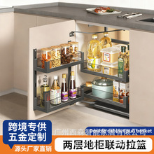 厨房地柜联动拉篮开门式调味篮置物架多功能收纳零食橱柜篮大容量