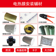 늟ĤӾo늵ů늿ӲzzQĤb