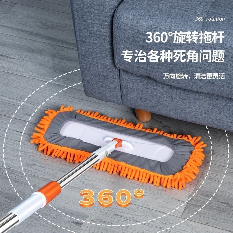 シェニール織大型モップ吸収性キャタピラ家庭用フラットモップ木製床タイルウェット両用モップアーティファクト|undefined