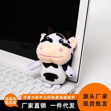 �ɐ�С��ţ�������ë�q��ż�����ͨ�Y���¿�耳׿�Ů��������l