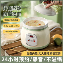 �մ�늟���Ҝ�����С��������������ȫ�ԄӲ���偿��ٰ���늟���