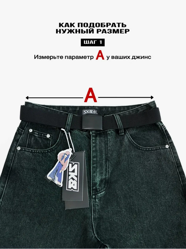 Широкие джинсы-багги из денима, y2k свободный крой, высокая талия