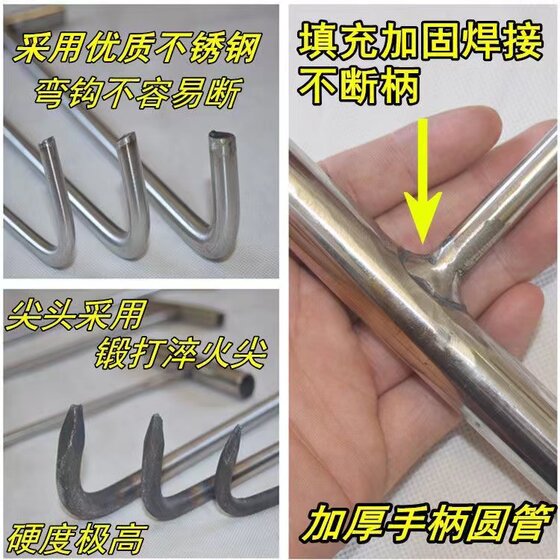 Stainless steel manhole cover hook roller shutter door hook sewer pull hook steel T-shaped ding hook roller gate pull hook
