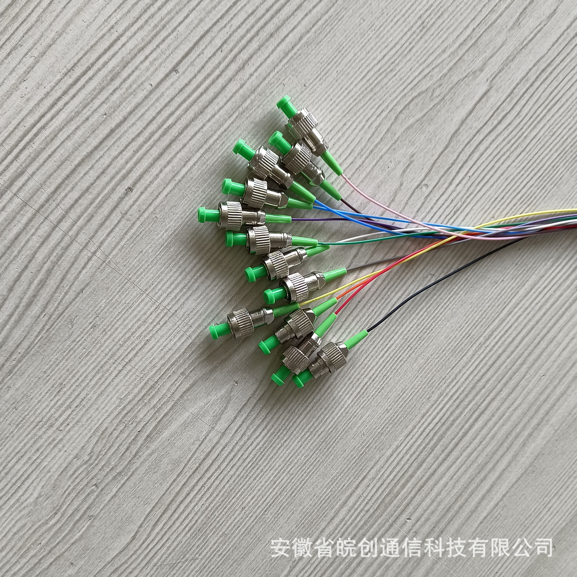 单模单芯12色FC/APC光纤跳线尾纤 0.9MM-尾纤 跳线 连接器
