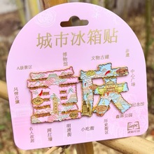 ؑcϵбN ŷNеؘĄμoƷl