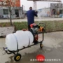 杀虫农用园林大容量喷药机