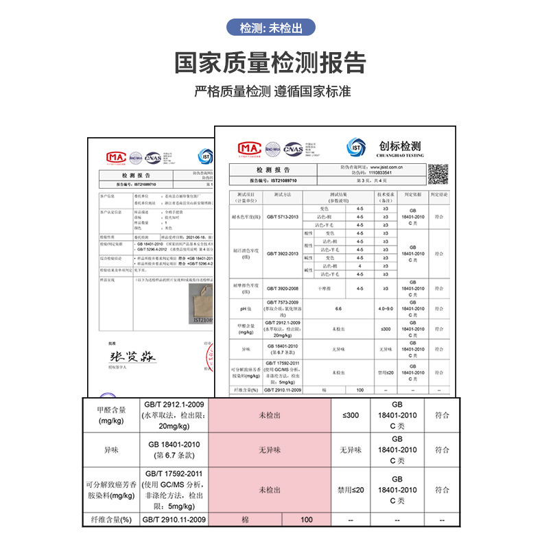 批发彩色空白帆布手提袋现货购物帆布包定制高级感环保手提帆布袋|undefined