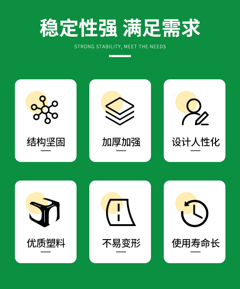 详情-修改_04.jpg