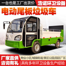 늄�β������܇ Һ��һ�I����6-8-10-12Ͱ�����D�\܇����Դβ��܇