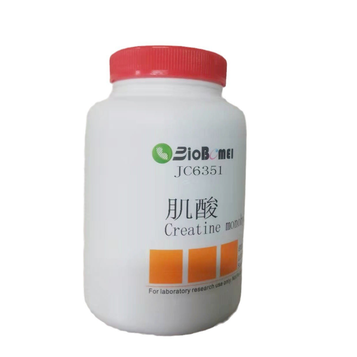 肌酸  ≥99.5%   科研实验试剂CAS:6020-87-7