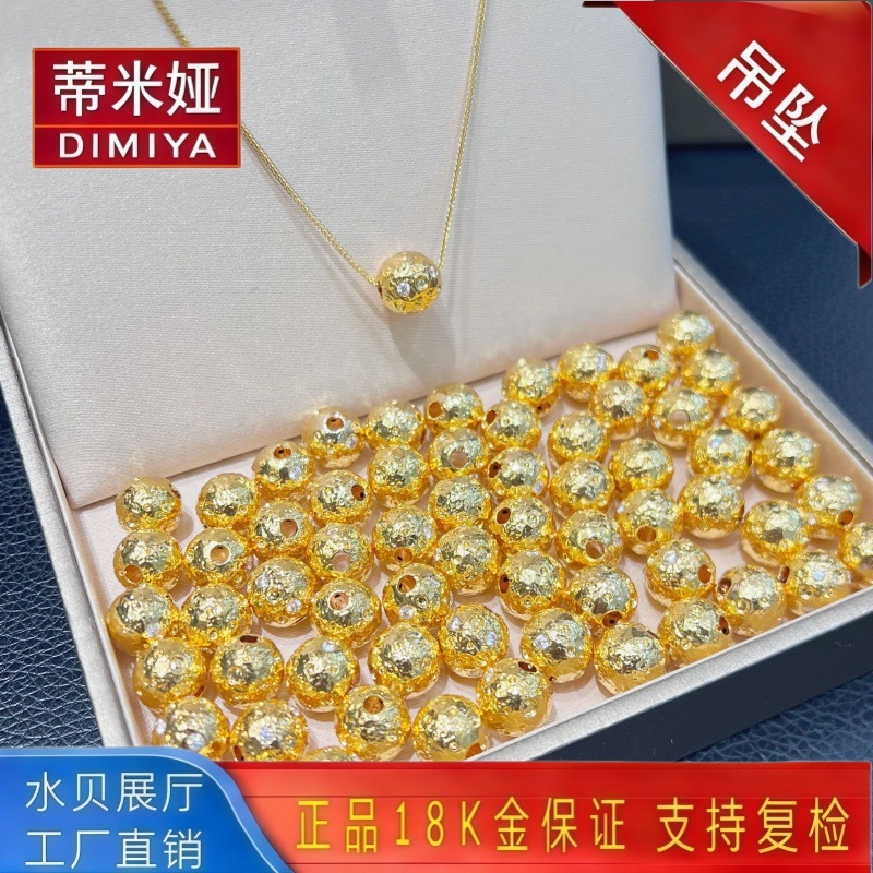 18K Qızıl Moissanit Muncuq, 10mm Planet Beads