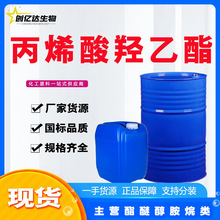 ��ϩ���u����HEA ����99�����T��ճ�τ����I�� ��ϩ���u����