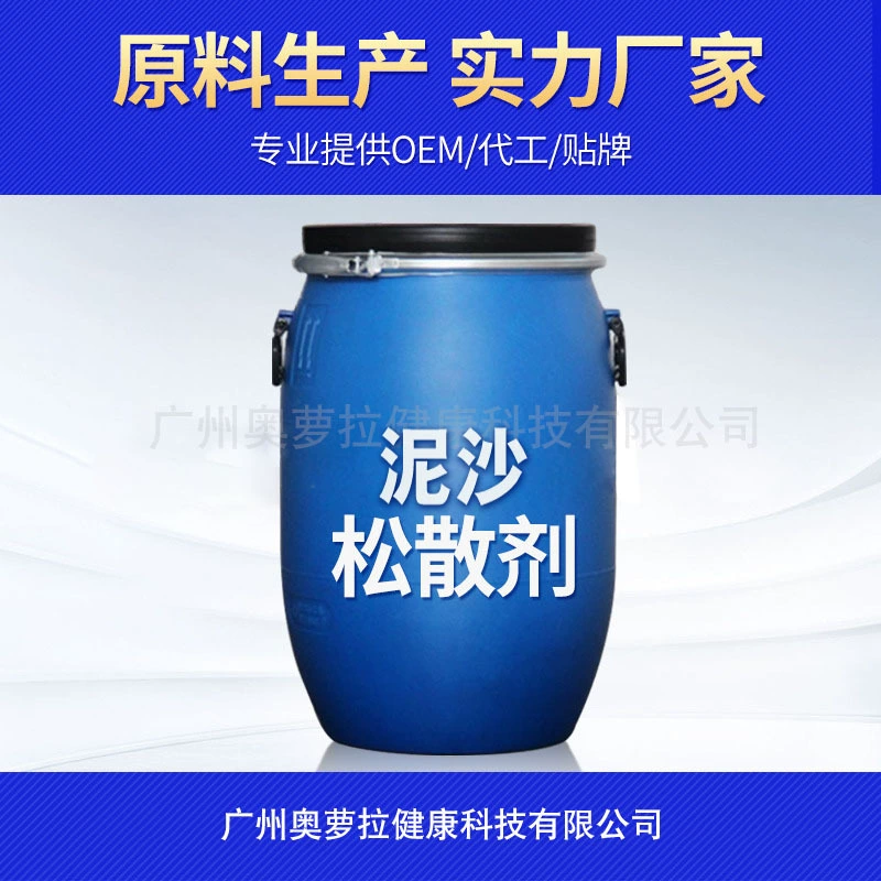 Производитель оптовая продажа наносов и сосновых порошков без царапин