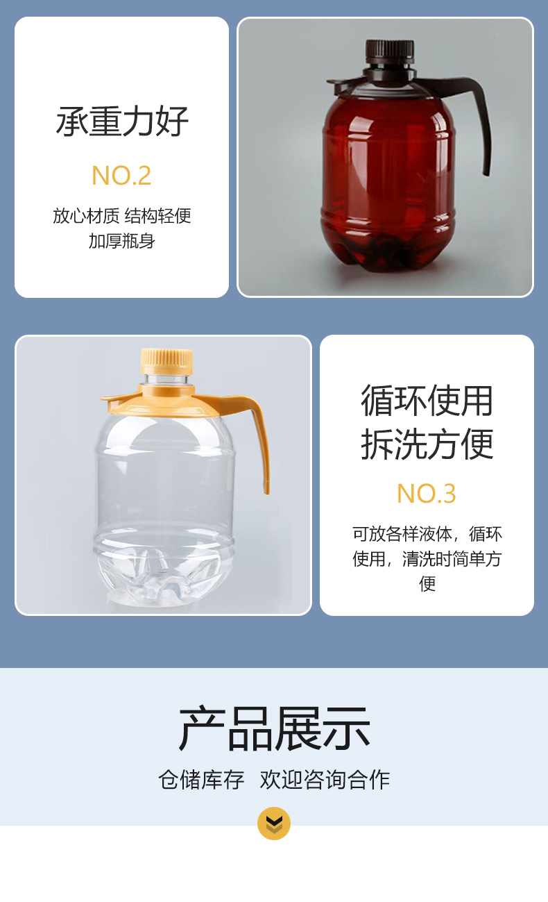 详情8.jpg
