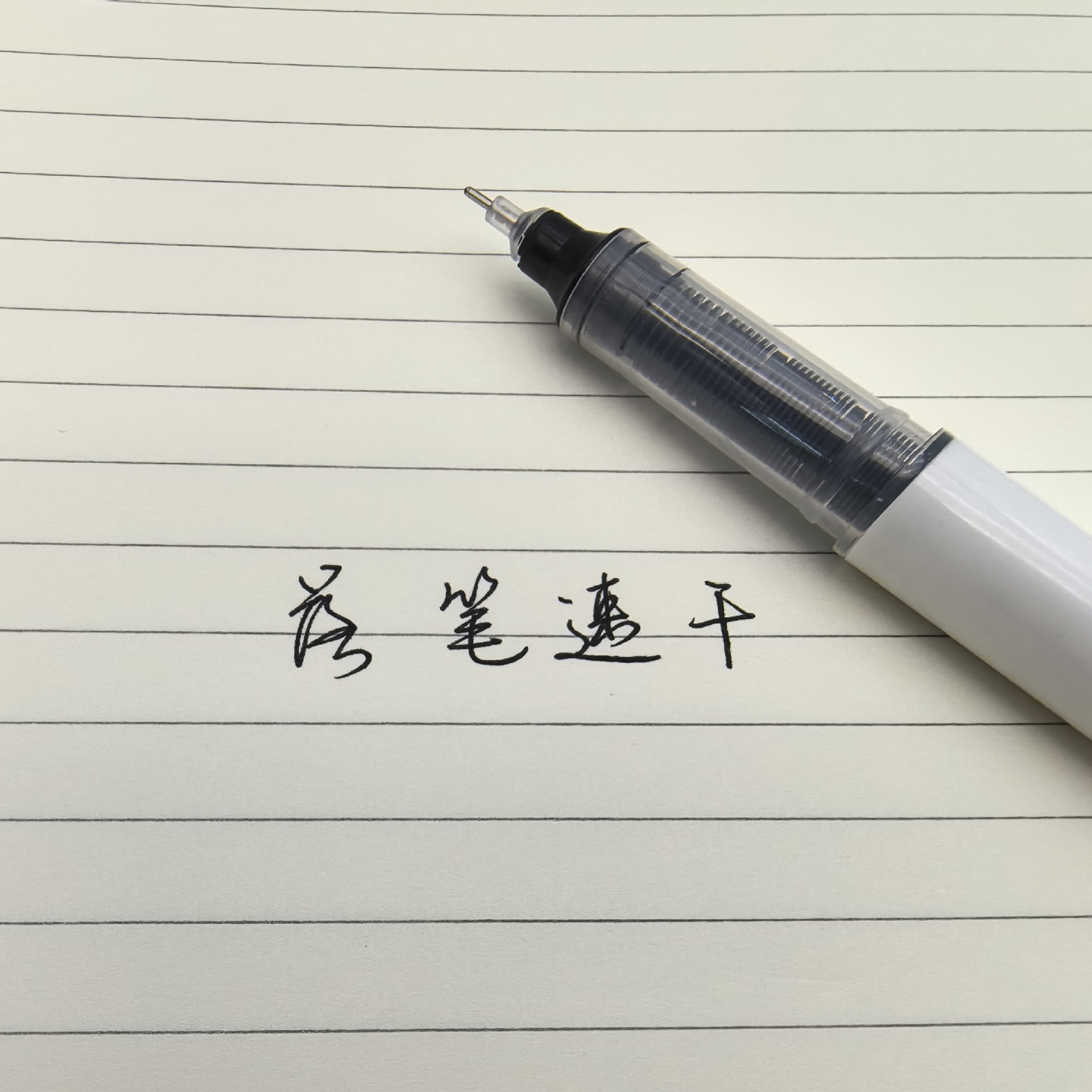 Bolígrafo líquido directo de gran capacidad 0.5 bolígrafo neutro de velocidad de secado de tinta continua puede personalizar bolígrafo neutro de transferencia de calor para estudiantes