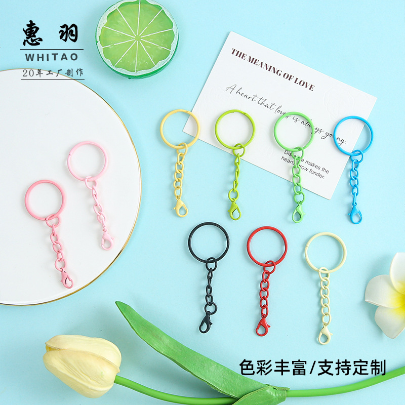 Colorful Flat Circle Four-Section Chain 303 Lobster Clasp Keychain Accessories Bag Doll Pendant Jewelry DIY Accessories Wholesale Colorful Flat Circle Four-Section Chain 303 Lobster Clasp Keychain Accessories Bag Doll Pendant Jewelry DIY Accessories Wholesale