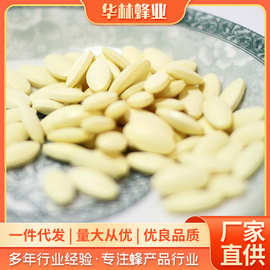中华蜂养殖：破解几大误区