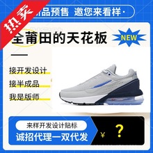 Ʒԭp|͸ܲݵAIR MAX270HĥļW