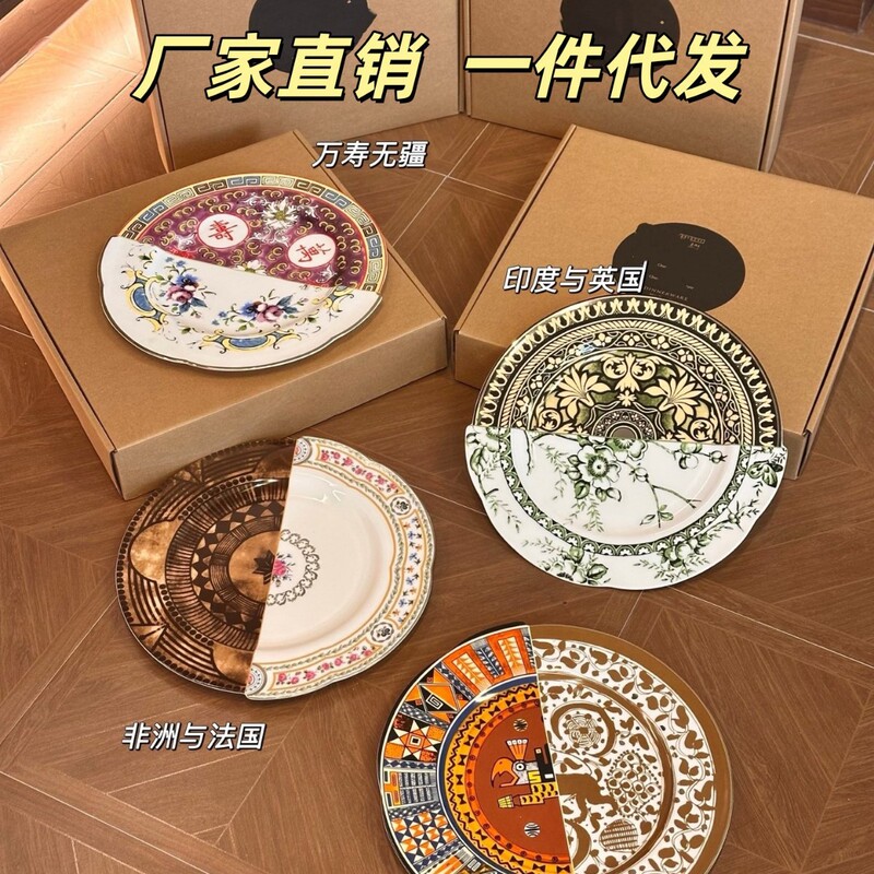 Cross-Border Best-Selling Dinner Plates, Platters Combining Chinese and Western Styles, Bone China Ornaments, European-Style Decorative Plates, Western-Style Dinner Plates, Hand-Painted Gift Boxes Cross-Border Best-Selling Dinner Plates, Platters Combining Chinese and Western Styles, Bone China Ornaments, European-Style Decorative Plates, Western-Style Dinner Plates, Hand-Painted Gift Boxes