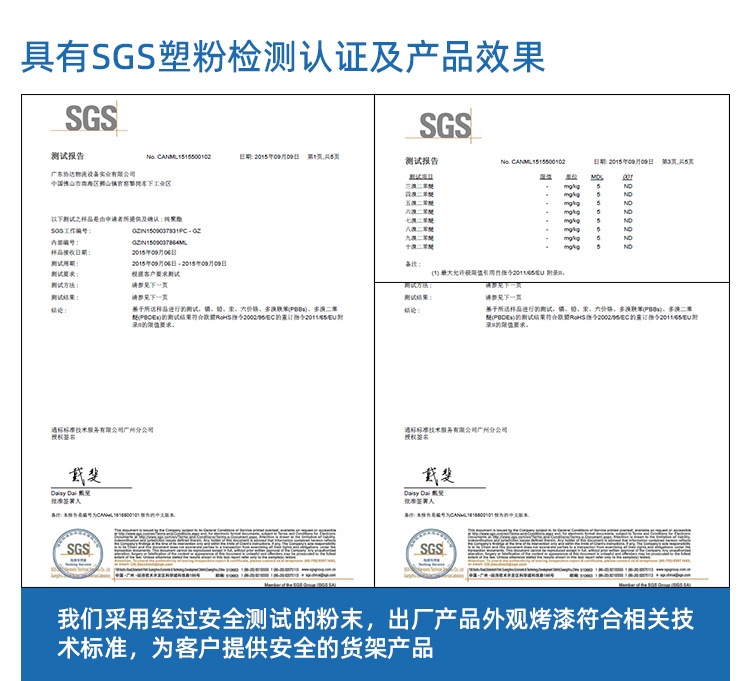 零件盒_12.jpg