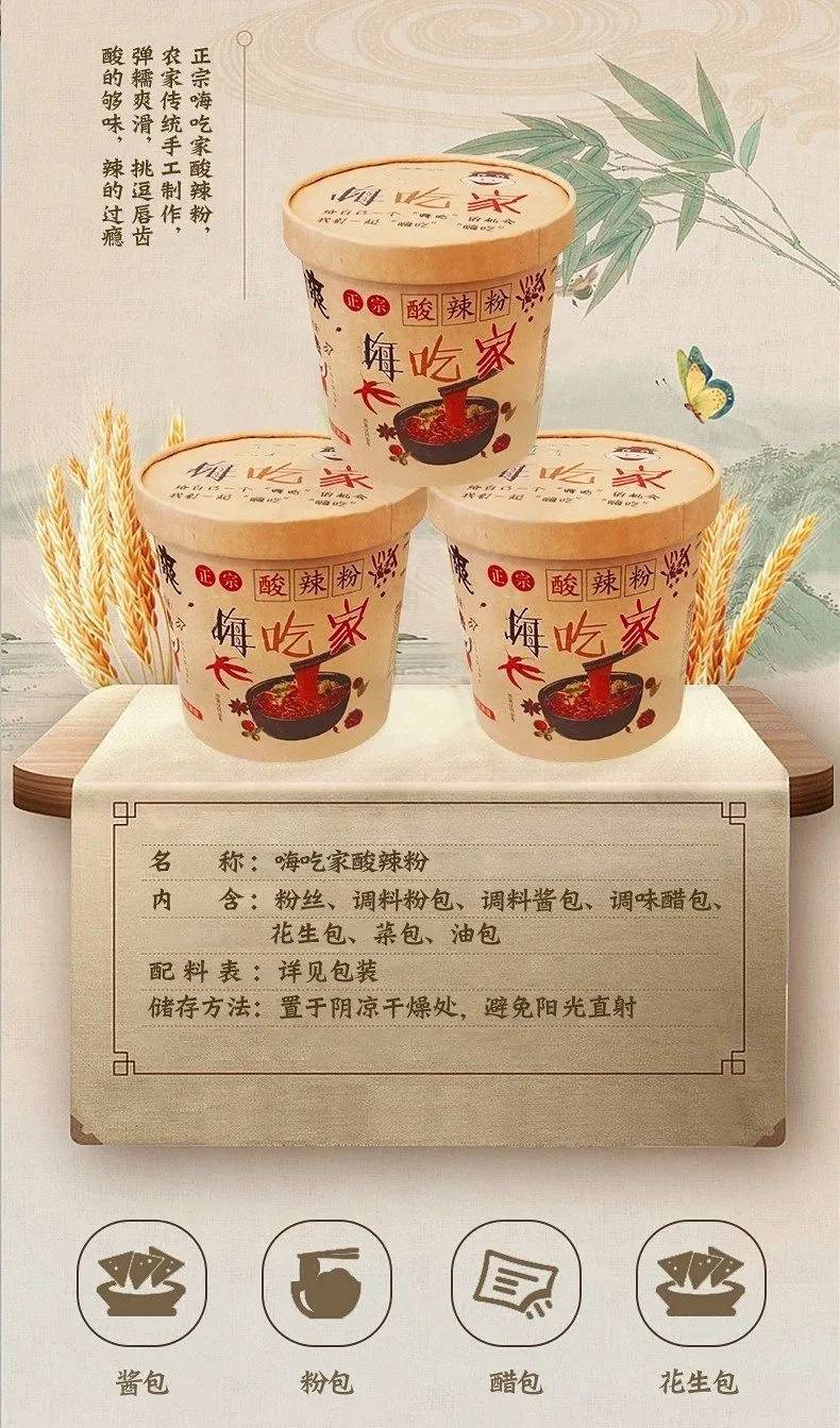 a5f83420-9cc4-4365-8fa0-0d71c1d8a3bd.jpe