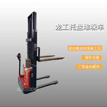 бPѶ܇1늄ӶѸ܇1.5Һ߲܇ƿbж܇