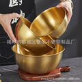 韩式不锈钢沙拉碗家用搅拌碗金色聚宝盆商用菜碗拌饭碗凉拌盆子加