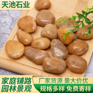 �Ͼ��껨ʯ�Sɫ�����Z��ʯ�@�־��^�҃����b�·����䁵�ʯ�^