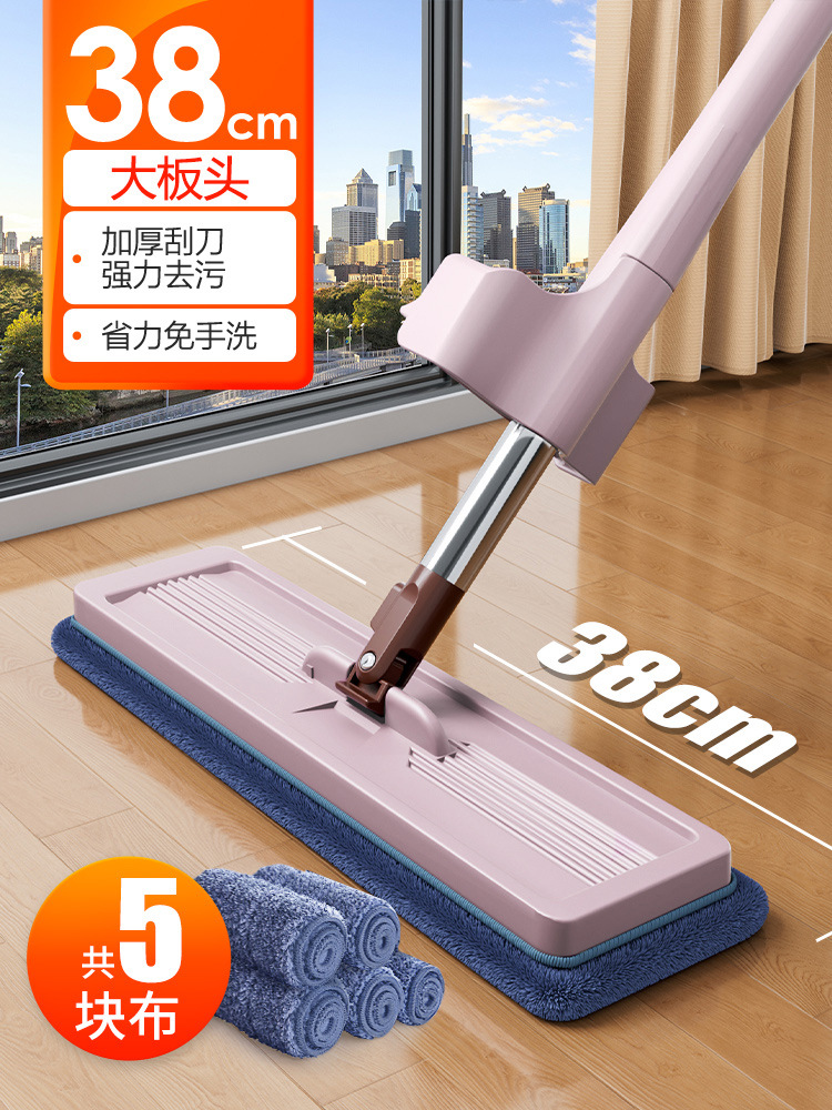 [38cm 두꺼운 패널 + 두꺼운 천 5장] 효율적인 긁기 및 세척