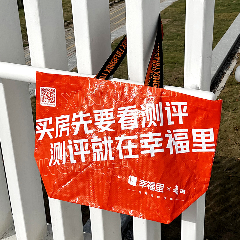 微信图片_2022101308362118