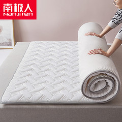 マットレスクッション家庭用畳敷き布団学生寮折り畳みマットレス一人寝部屋専用布団