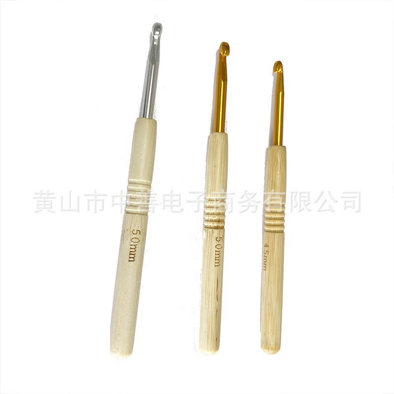 El comercio exterior de bambú mango de ganchillo BWY herramienta de tejer crochet manual de bricolaje herramienta de tejer mango de bambú cabeza de aluminio cola de ganchillo