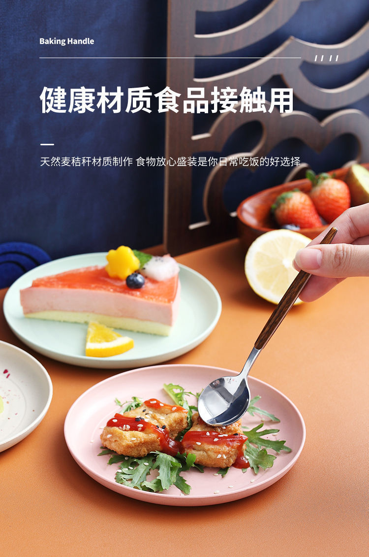 6ea3e60c-548d-485e-a988-0514d01efa5b.jpe