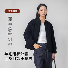 亚麻羊毛绗棉外套女冬季 2025新款韩系宽松加厚显瘦通勤保暖外套