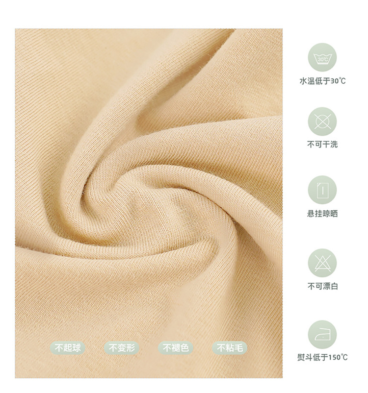 详情页_05.jpg