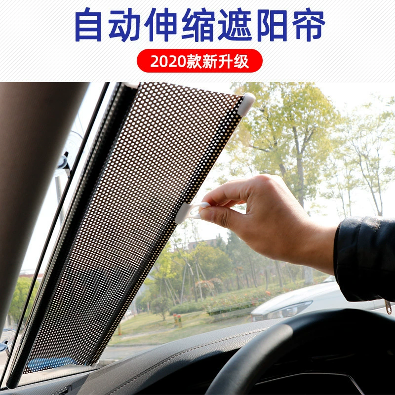 Automatic curtain, telescopic cloth solar-powered
