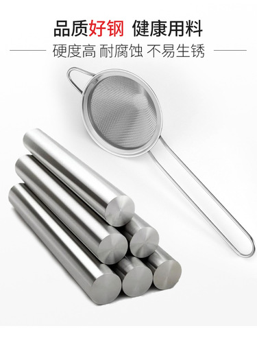 Stainless Steel 304 Conical Rose Gold Cocktail Strainer Bar Tool Bar Filter Ice Scoop Bar Tool