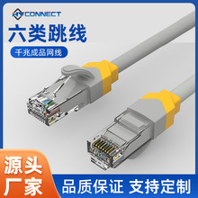 RJ45�����Ʒ��������cat6a�W�j·������X�W�j��8о�p�g�W�j��
