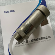 У� �z�y�Ĵ��m��͜ؼ��g�_�l���޹�˾DA21F-40P  ��ȫ�y