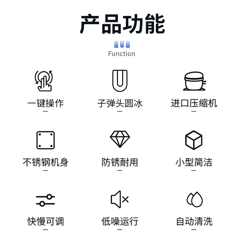 Máquina de hielo comercial pequeña bala cilindro hockey sobre hielo barra de whisky restaurante occidental máquina automática de cubitos de hielo bala